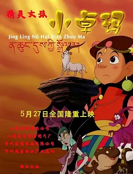 六月丁香婷婷网