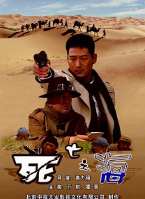 女教师三上悠亚ssni-152